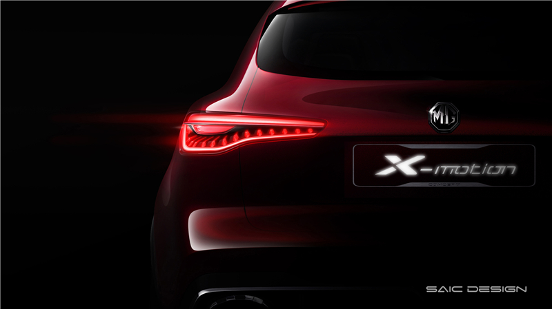 名爵全新SUV概念车定名“MG X-motion Concept” 首批设计图曝光 “队长”将于北京车展全球首秀