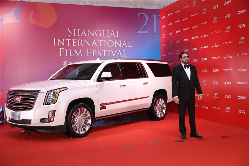 凯迪拉克风范助力第二十一届上海国际电影节