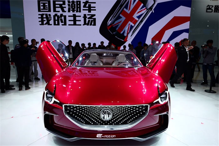 MG E-motion Concept car world premiere at Shanghai auto show 2017