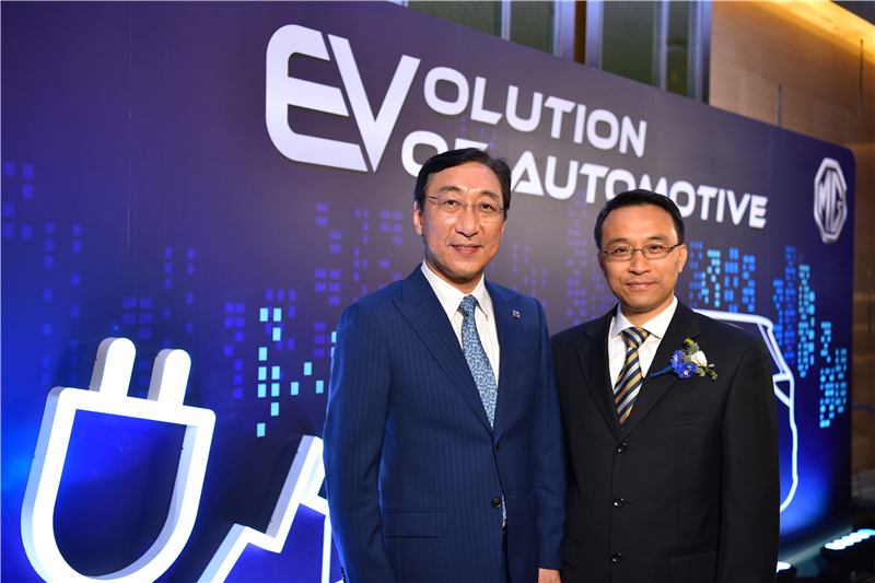 MG and Automotive Sector present “EVolution of Automotive” Seminar Preparing Thailand for Electric Mobility with a Transition to BEVs