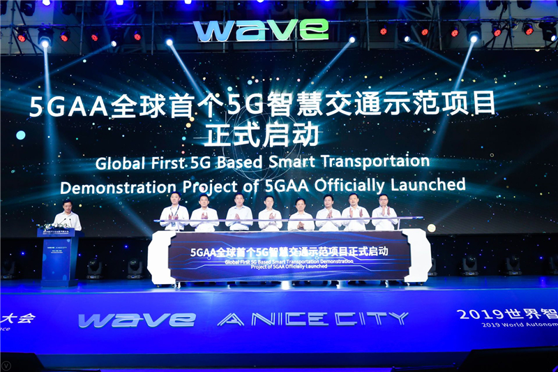 World's first 5G-based smart transportation project to be carried out