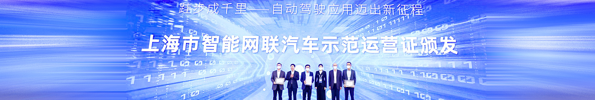 关于为您解答微信怎么买足球比赛
(今日最新解答)的相关图片