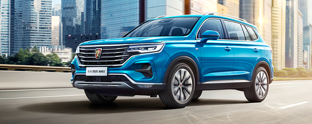 全新智联网硬核中型SUV荣威RX5 MAX