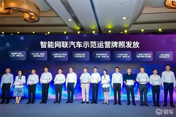 破局与新生：上汽集团的转型逻辑与行业价值