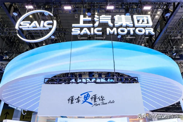 上汽破壳重生，一路向“新”而行