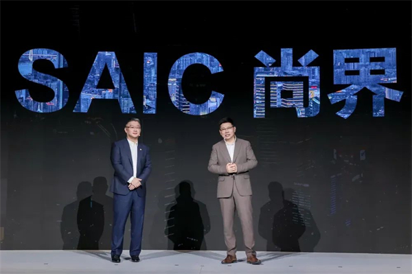 上汽转型启示录：潮头击水三重浪