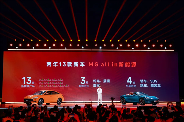 “尚界”，期待值拉满
