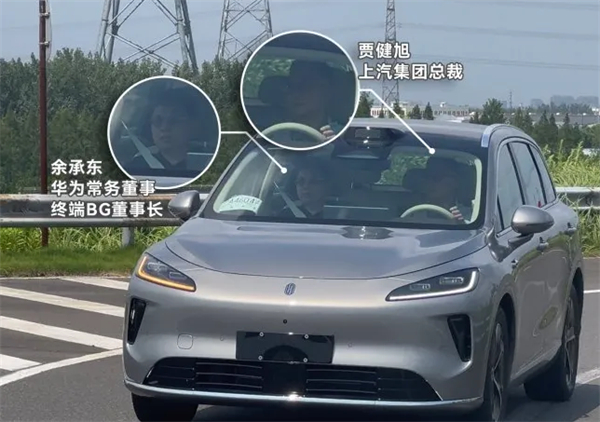 上汽很忙