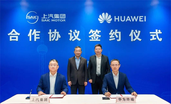 上汽牵手华为，智能汽车市场迎来“黄金搭档”