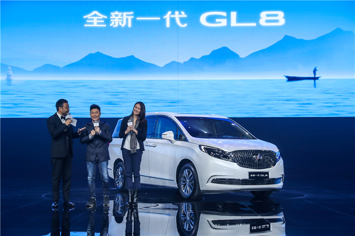别克全新一代GL8携手GL8 Avenir尊贵上市 售价28.99-44.99万元