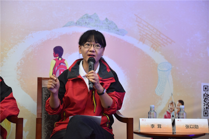 不忘初心，梦创未来  雪佛兰•红粉笔开启新十年