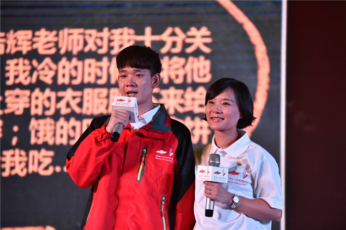 不忘初心，梦创未来  雪佛兰•红粉笔开启新十年