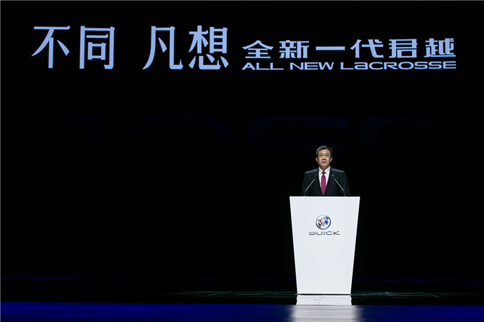 售价22.58-33.98万元 别克全新一代君越震撼登场