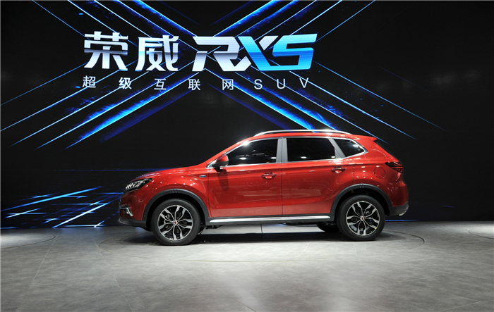 “全球首款量产互联网汽车”荣威RX5诞生