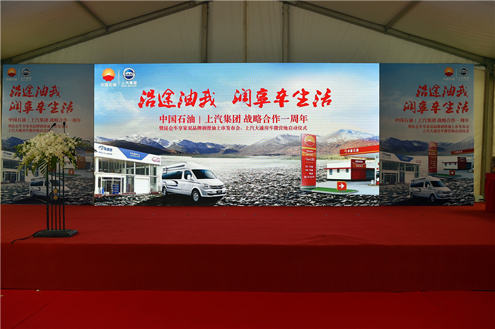 解决露营地少的难题？房车“微营地”全新业务模式面世