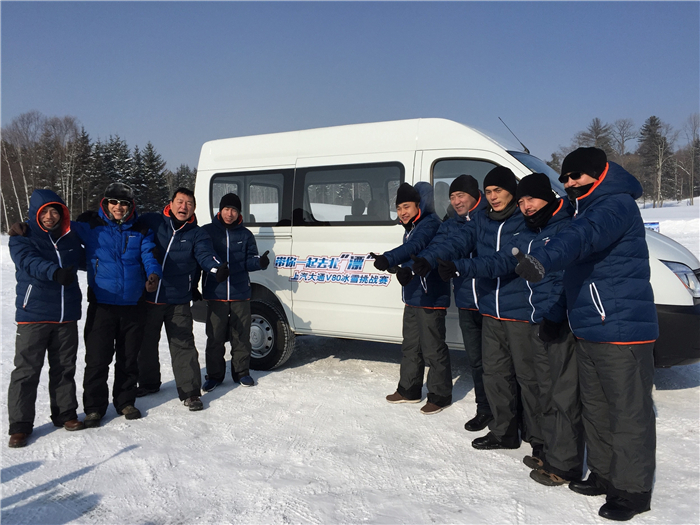 上汽大通V80实力相助“冰雪战役”