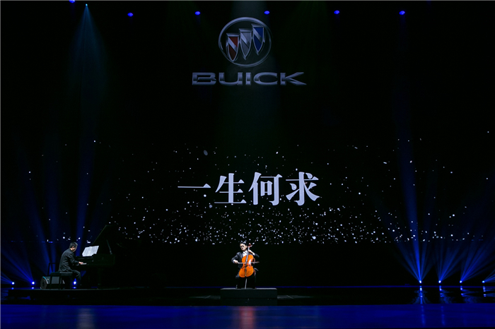 售价22.58-33.98万元 别克全新一代君越震撼登场