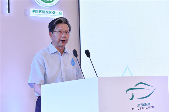 “绿动未来”环保公益众筹平台发起“一杯水的约定”