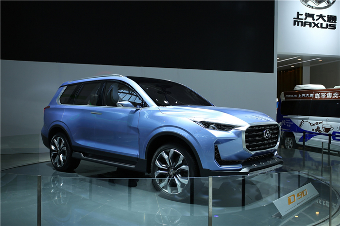 旗下首款SUV D90概念车发布，成为汽车史上第一款由用户定义的车，上汽大通朝着“用户驱动新业态C2B车企”迈进