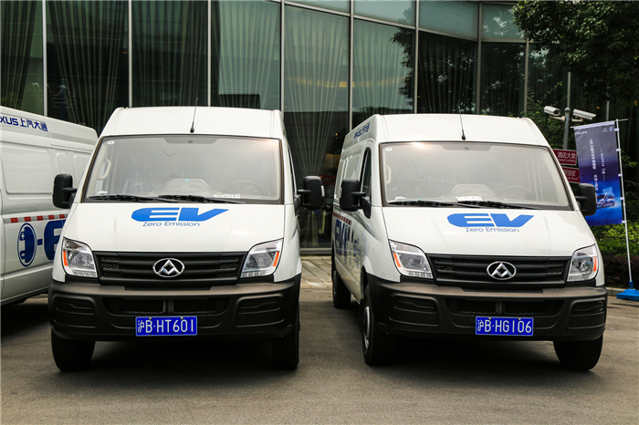 实力再获肯定！上汽大通EV80获物流领军企业大单，全年预计达500台！