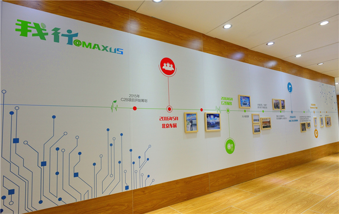 成都车展的泥石流！上汽大通参展军团“差异化”优势获关注