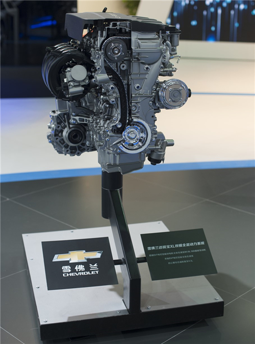 雪佛兰携最新科技亮相CES ASIA亚洲消费电子展