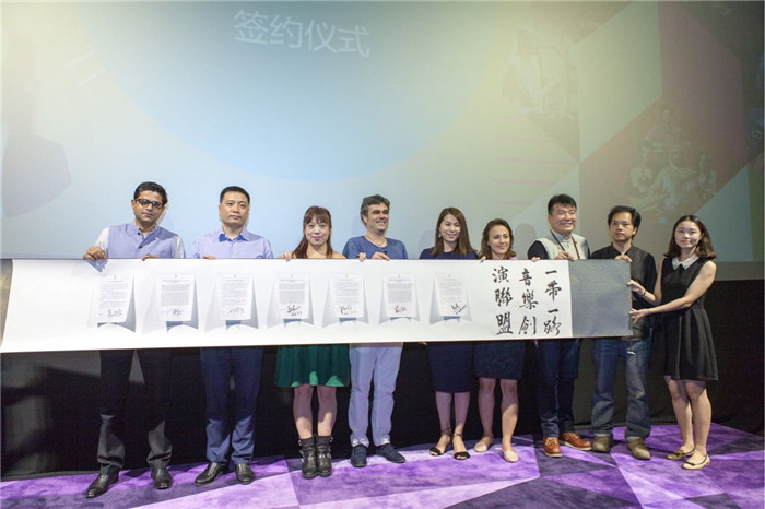 雪佛兰助力天地世界音乐节 全球好声音开唱在即