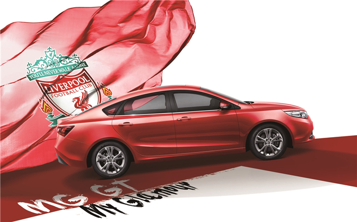 支持CarPlay与CarLife  名爵锐行成首款搭载“双Car”系统中级车