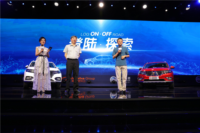 荣威RX5今日上市售价9.98万-17.98万 树中国品牌SUV“品质标杆”