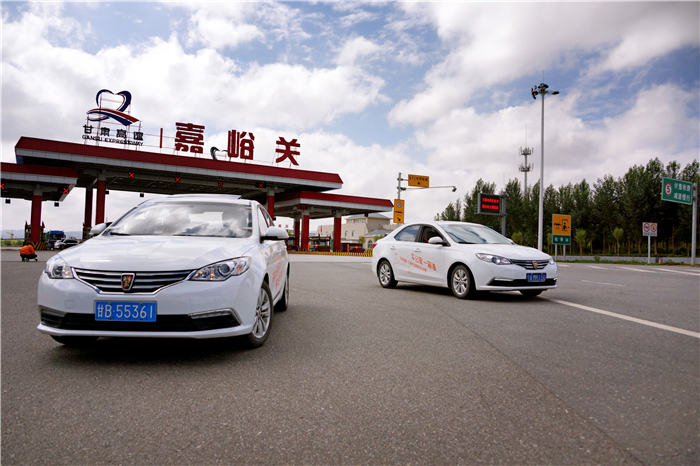 8月成长最快自主品牌 上汽荣威1-8月销量翻番 中国汽车“品价比”时代到来
