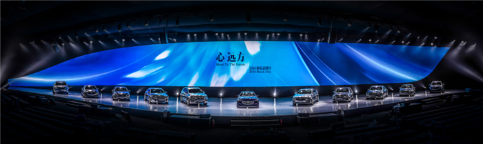 别克全新一代君越全混动车型重磅发布