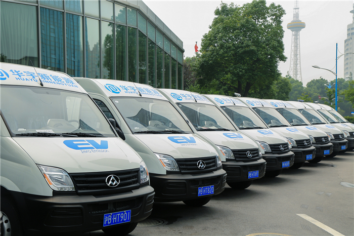 实力再获肯定！上汽大通EV80获物流领军企业大单，全年预计达500台！