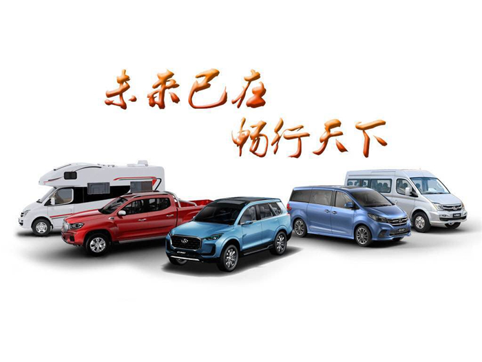 以2016实现的“小目标”为序章，2017年上汽大通将撸起袖子继续干！