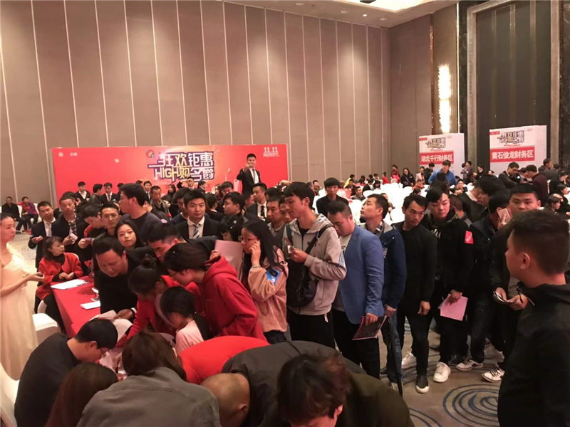 最性能座驾 连订单都跑得比别人快！全新名爵6上市首个周末订单超2000