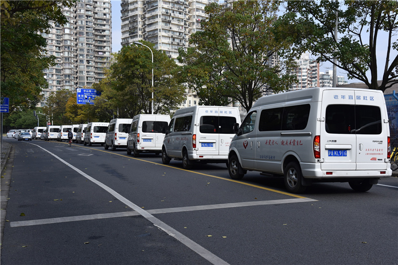 上汽集团向上海市老年基金会捐赠爱心客车