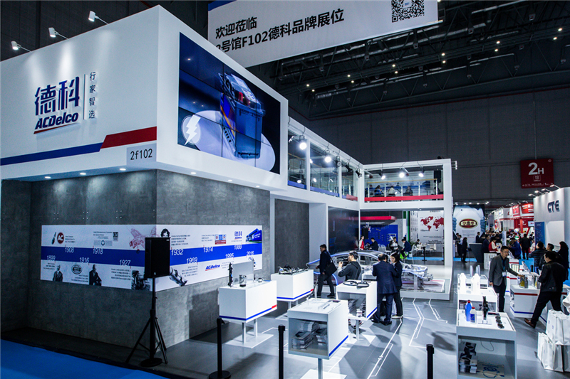 上汽通用汽车德科配件参展2017上海国际汽配展
