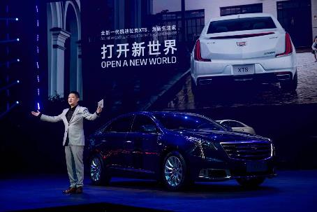 售价29.99万元–35.99万元 全新一代凯迪拉克XTS上市