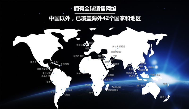 上汽大通如何成为中国品牌高端化的正确打开方式