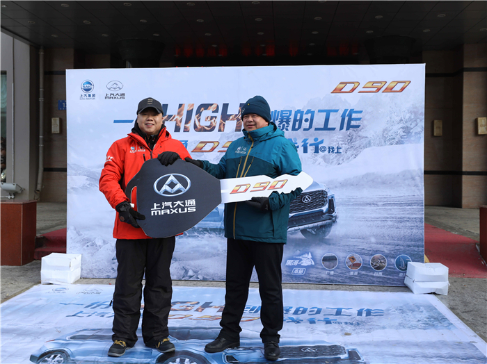 身处-40℃工作环境的“临时工” 称其享受到了一般人体验不到的乐趣