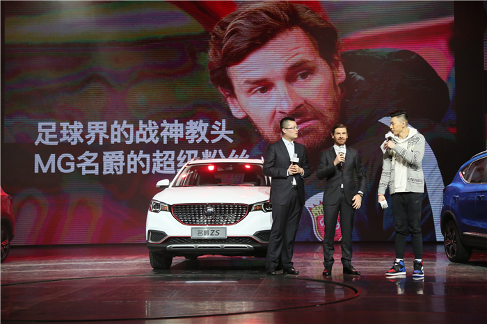 dmin名爵ZS战神版预售价11.98万元 为这一代年轻人而来
