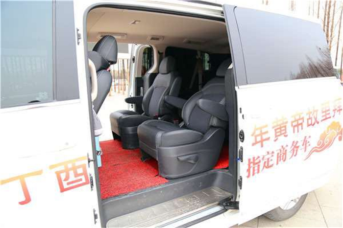 上汽大通G10再度成为丁酉年黄帝故里拜祖大典指定商务车