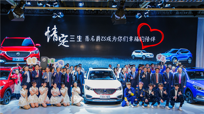 “年轻人标配的首台互联网SUV”售价7.38万-11.58万