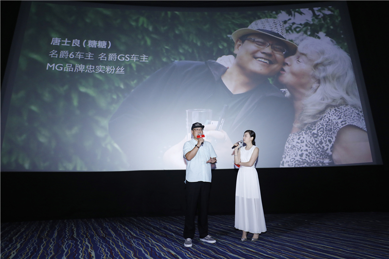 性能是SUV的魂 名爵GS互联网版上市 “互联网越级性能王”售价14.58万元-17.58万元