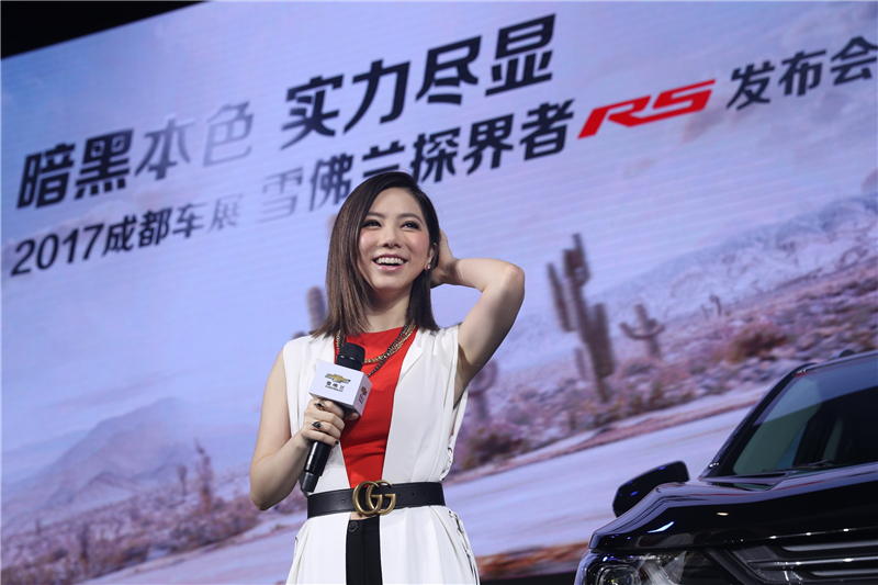 雪佛兰探界者RS强悍登场 售价22.09万元~25.09万元