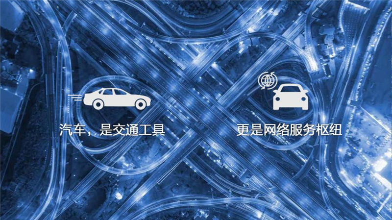别克品牌开启美好出行新时代