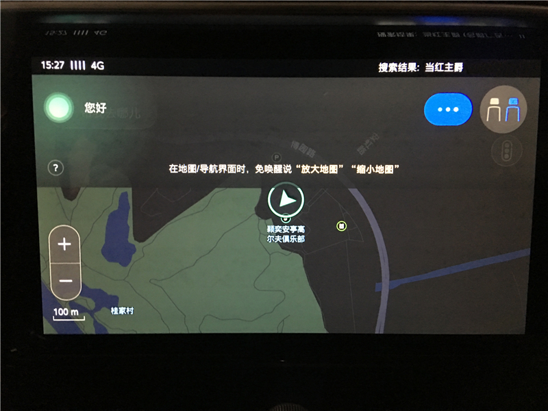 一夜快进，今日已是新一代