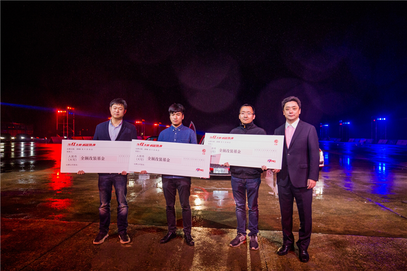全新名爵6上市热销口碑爆表 Always Young嗨翻年轻