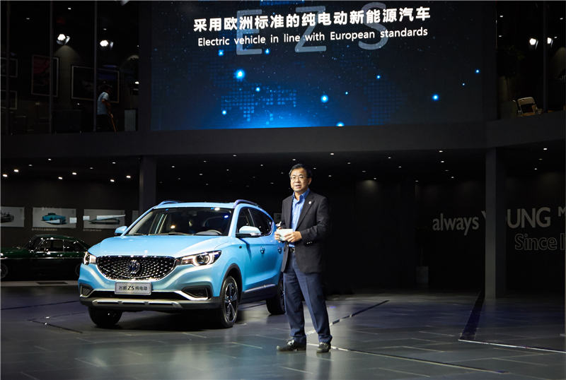Saic mg shop zs ev