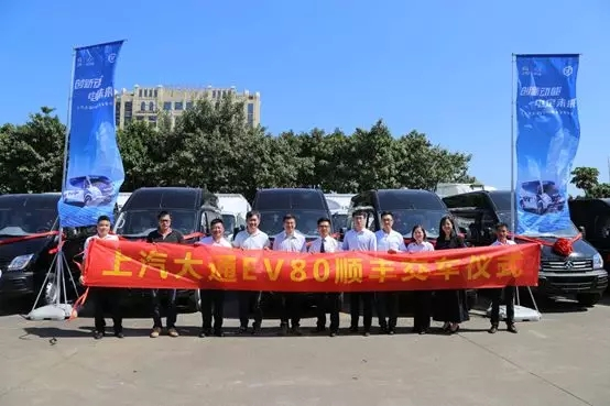 不仅电动车大单不断，上汽大通更让联合国署长“氢”自点赞