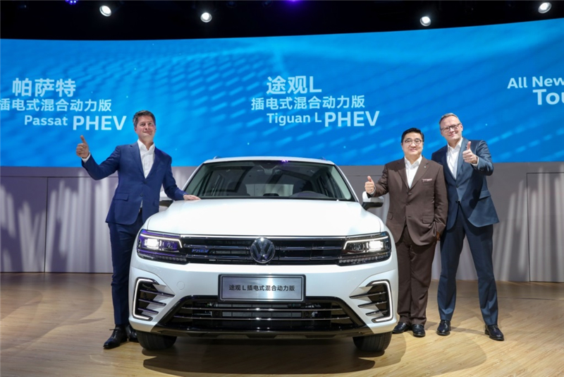 上汽大众PHEV双雄领衔 雁栖湖畔感受大众品牌插电混动车型卓越魅力